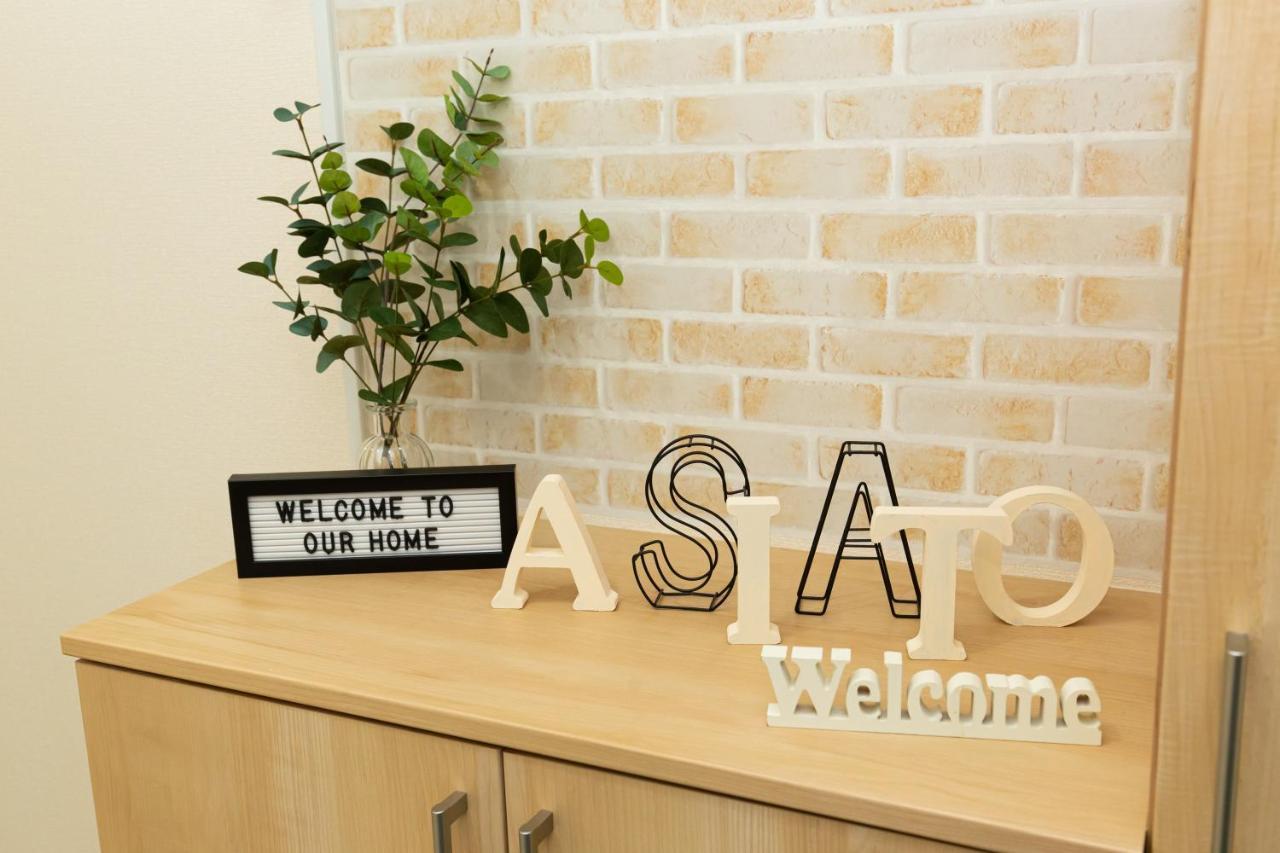 足跡 Ashiato Apartamento Tóquio Exterior foto